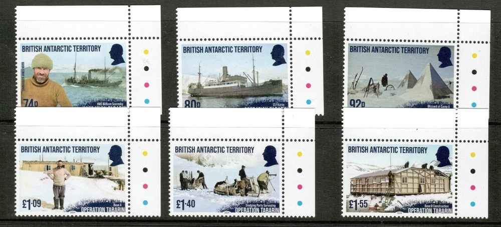 BAT operation Tararin 2024 Marginal set MNH condition.