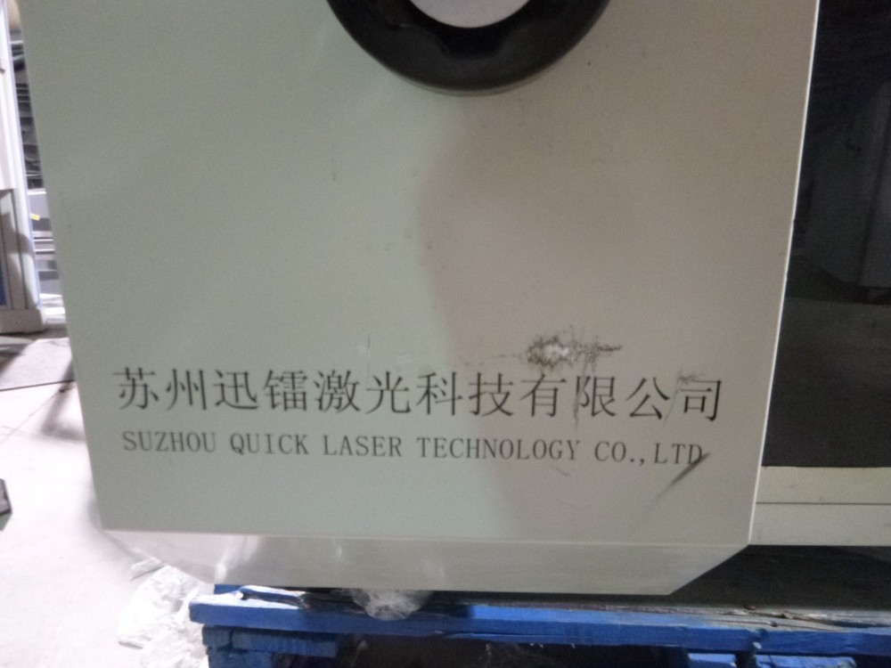 QUICK LASER MARKING MACHINE