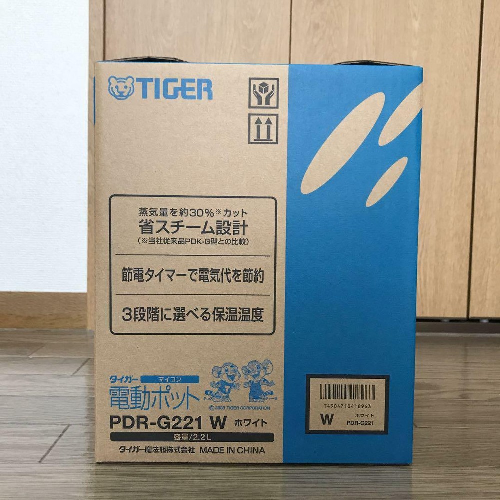 Tiger Thermos Microcomputer Electric Pot 2.2L White PDR-G221-W AC100V 700W