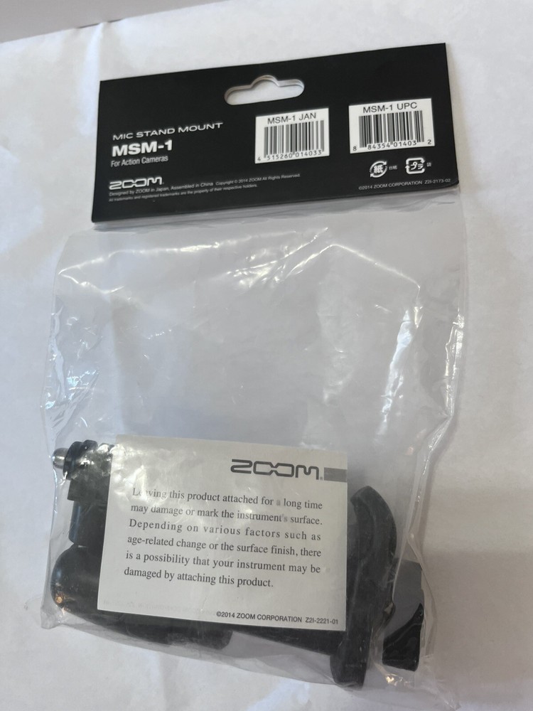 Zoom MSM-1 Microphone Stand Mount