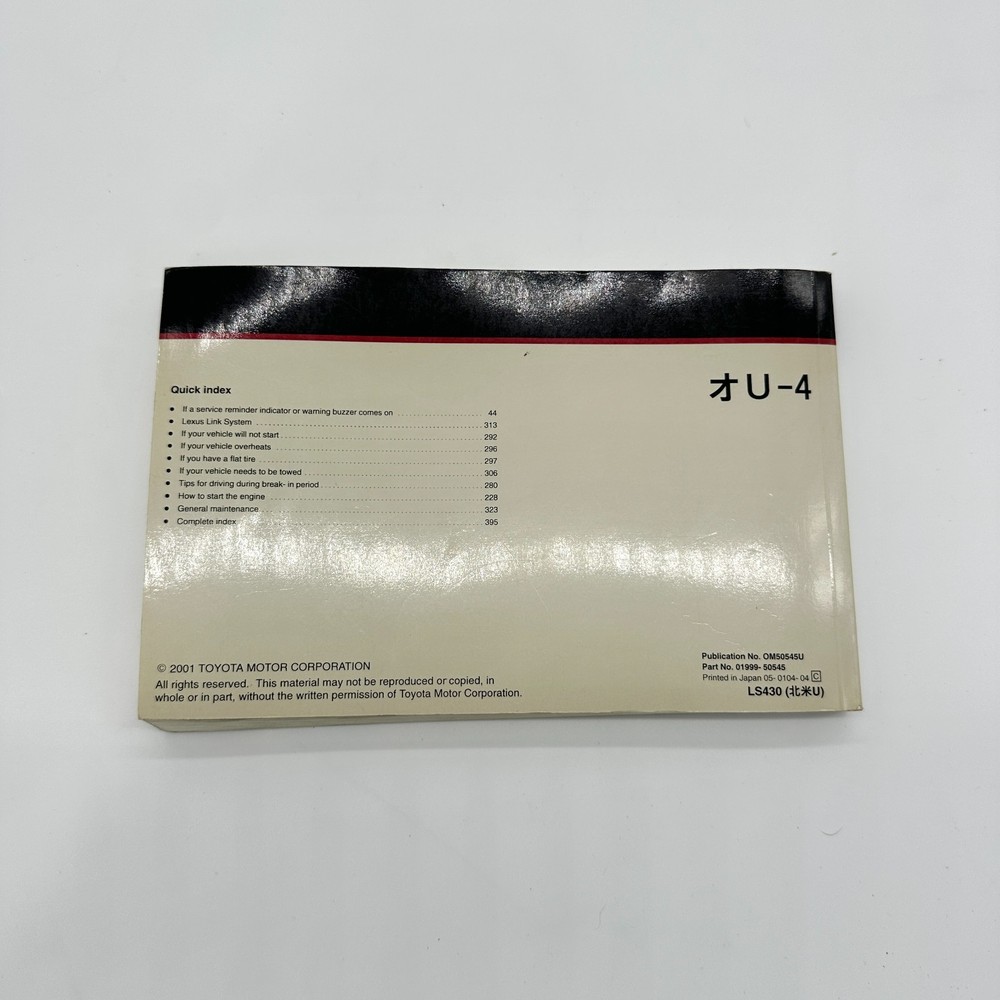 2001 Lexus LS 430 Owner's Manual