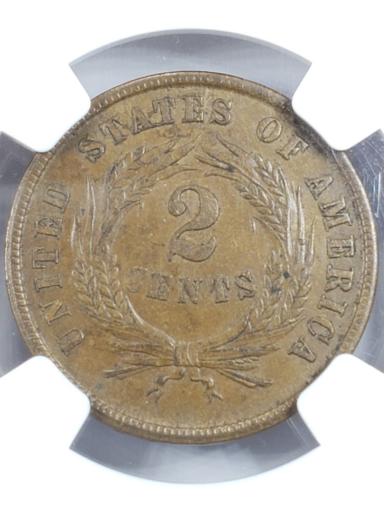 1866 Two Cent Piece NGC AU-58 BN