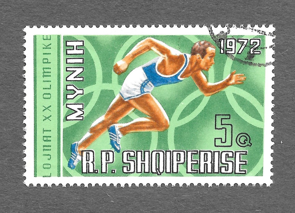 Albania Scott #1374 Used NH