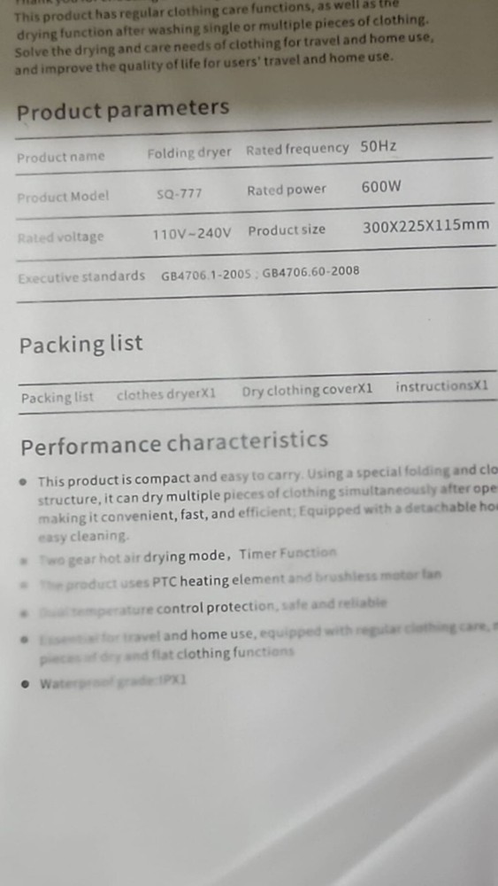 MULTI-FUCTION FOLDING DRYER MACHINE ~ PURPLE