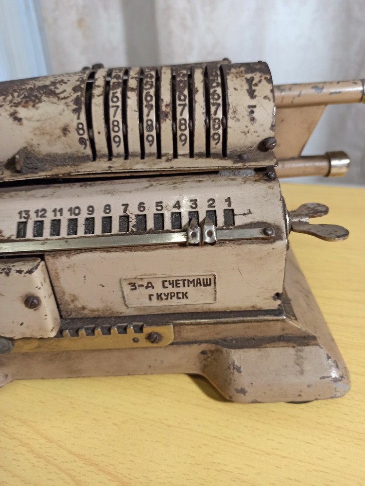 Vintage Soviet adding Felix . USSR