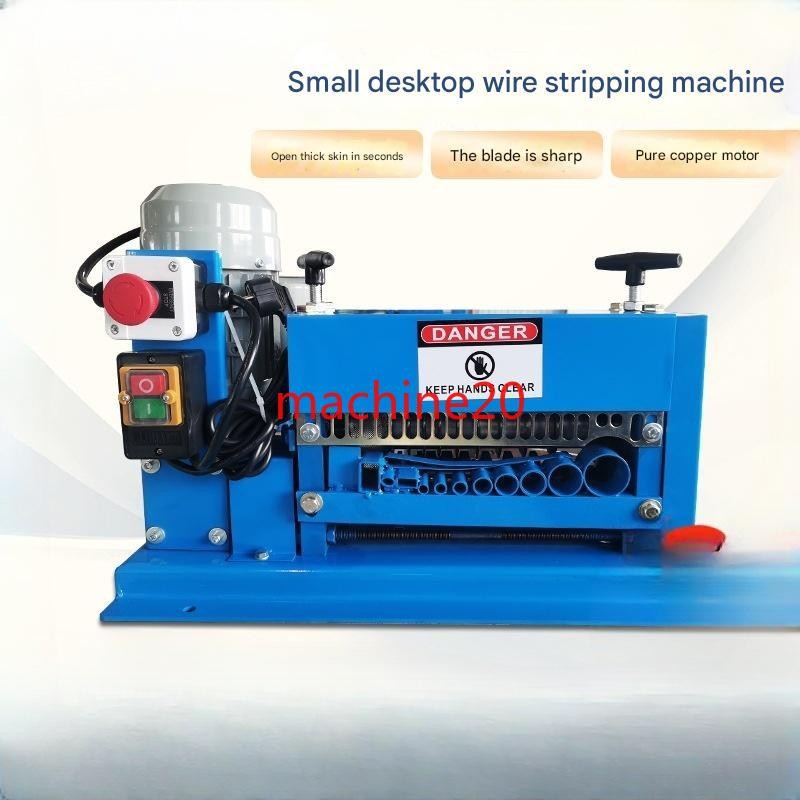 Electric stripping machine for optical fiber and cable