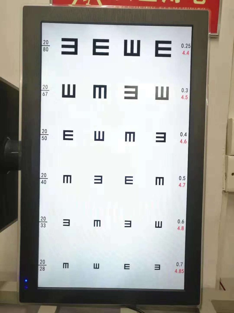 Multi-function 23" LED Display MICRO Chart Projector Eye Chart Optometry