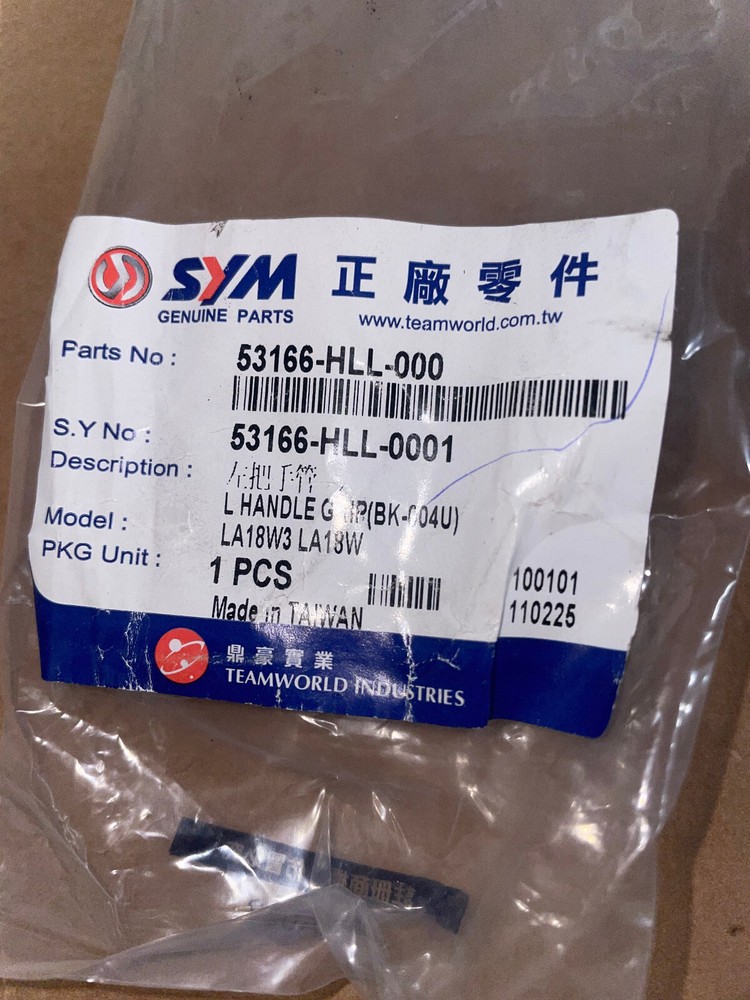 Sym JOYRIDE 125 LEFT HANDLEBAR GRIP 53166-HLL-000 (BOX 7)