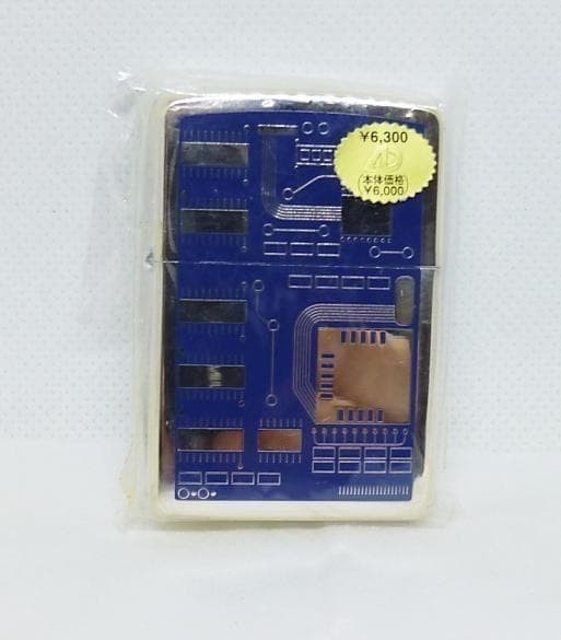 Zippo circuit board, electronic circuit, 2004 product.