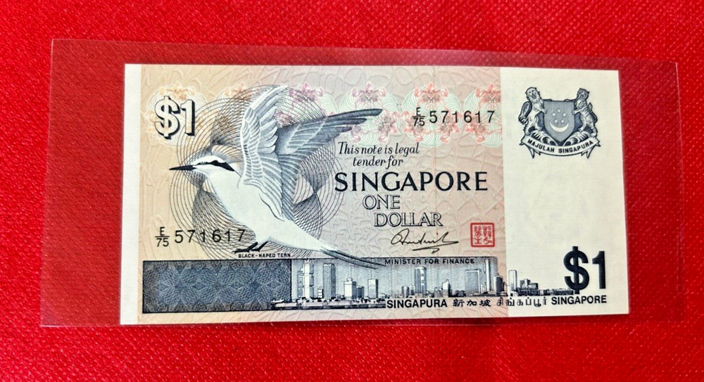 SINGAPORE $1 BANKNOTE 1970'