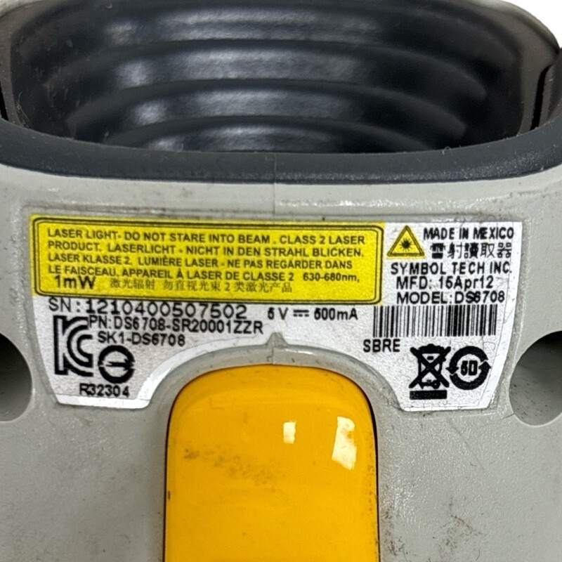 Symbol DS6708-SR20001ZZR Handheld Barcode Scanner (No Cable)