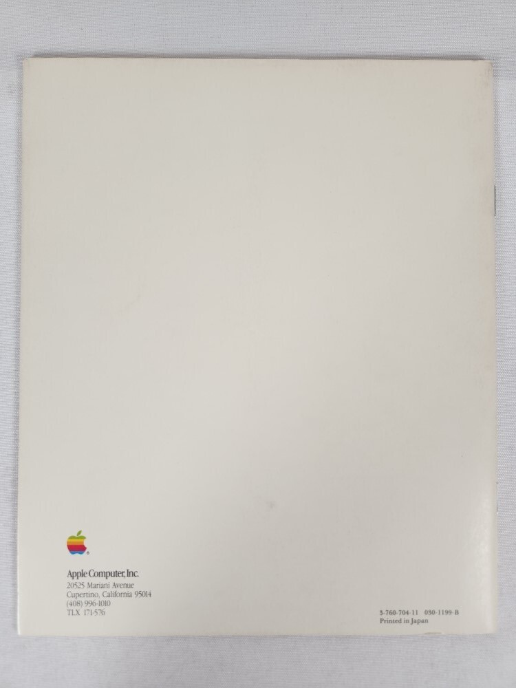 Apple Computer Macintosh 800K External Drive 1985 Manual ~ Vintage Computing