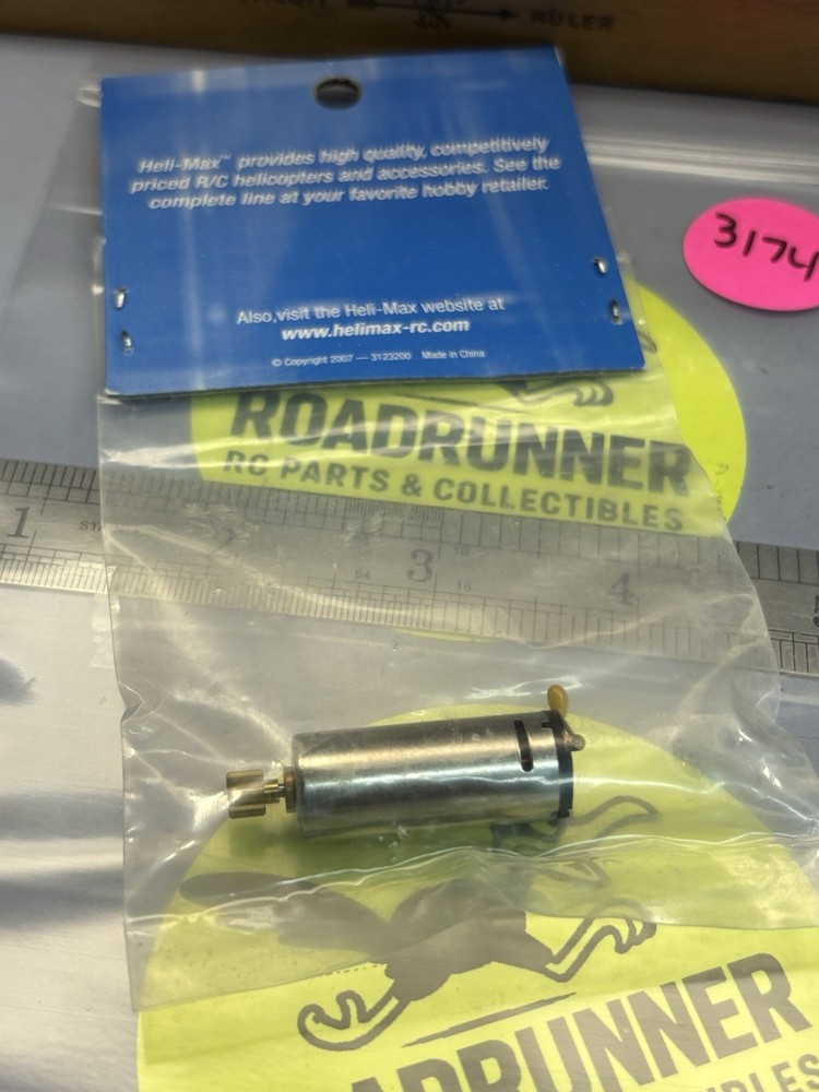 HELI-MAX HMXE9553 TAIL MOTOR for: AXE CP