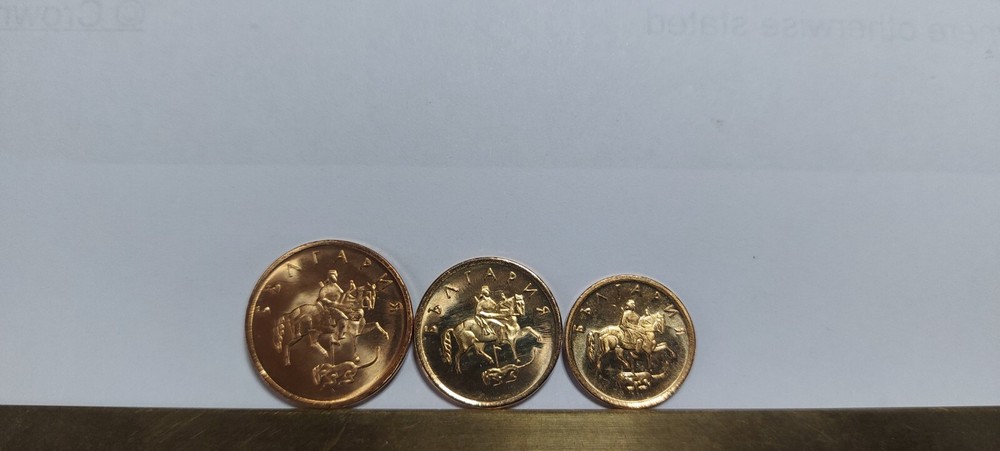 @@@ 3 X SUPERB BULGARIA 5+2+1 STOTINKI 2000 @@@
