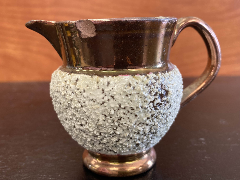 Small Antique Lusterware Copper Creamer