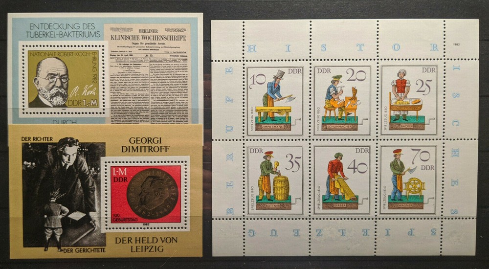 East Germany / DDR 1982 Complete Year Set MNH
