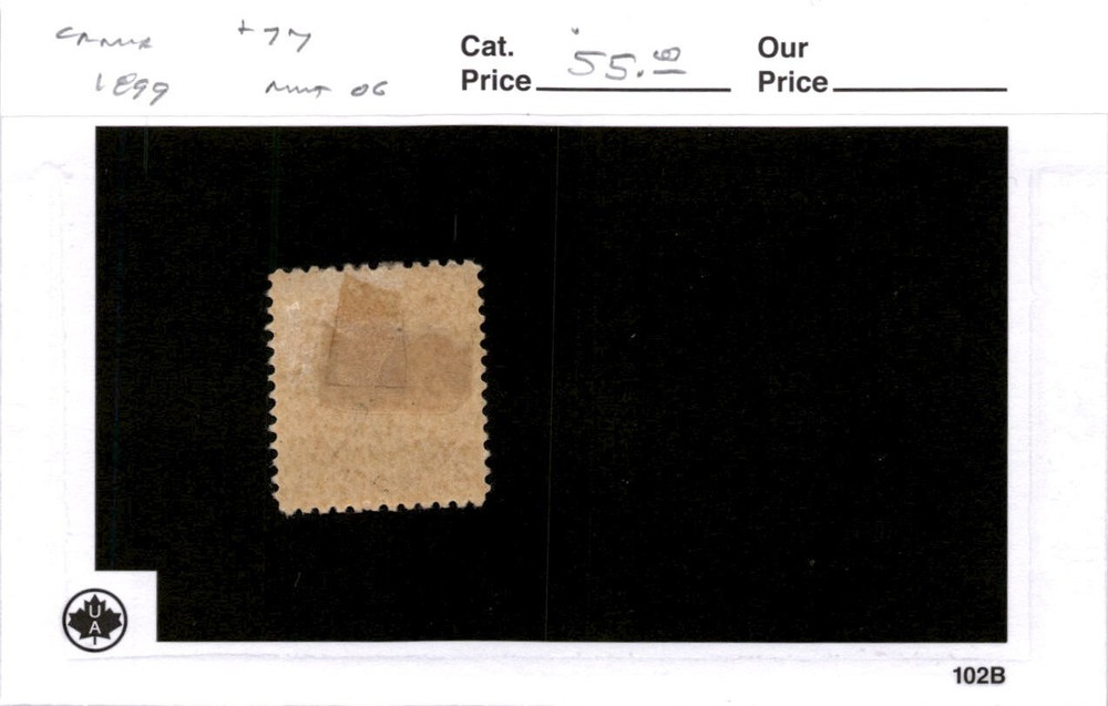 Canada, Postage Stamp, #77 Mint Hinged, 1898 Queen Victoria (AC)
