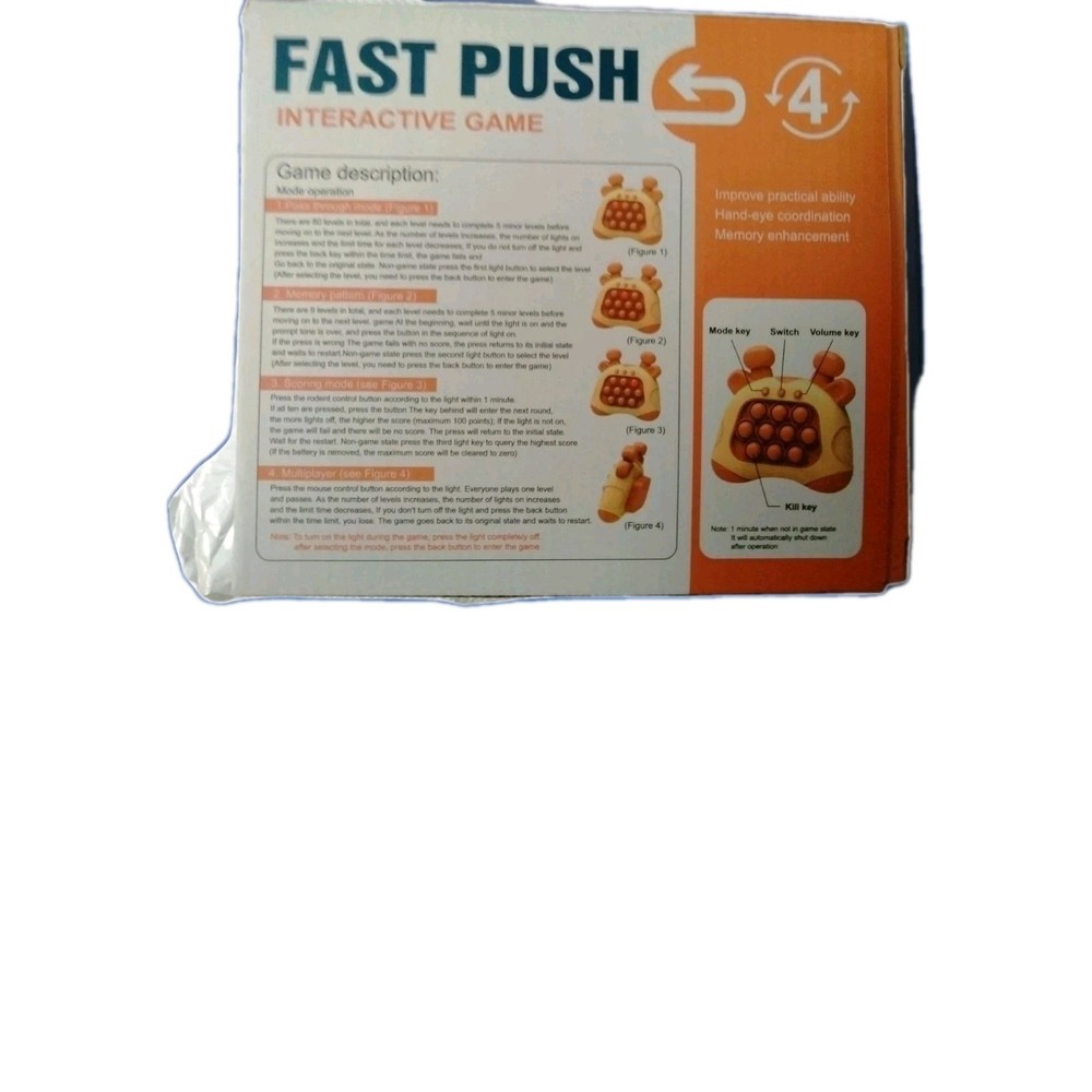 Good Partners, Fast Push Game, Brown 1pc