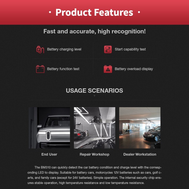 12V Car Battery Load Tester Charging System Analyzer Alternator Diagnostic Tool