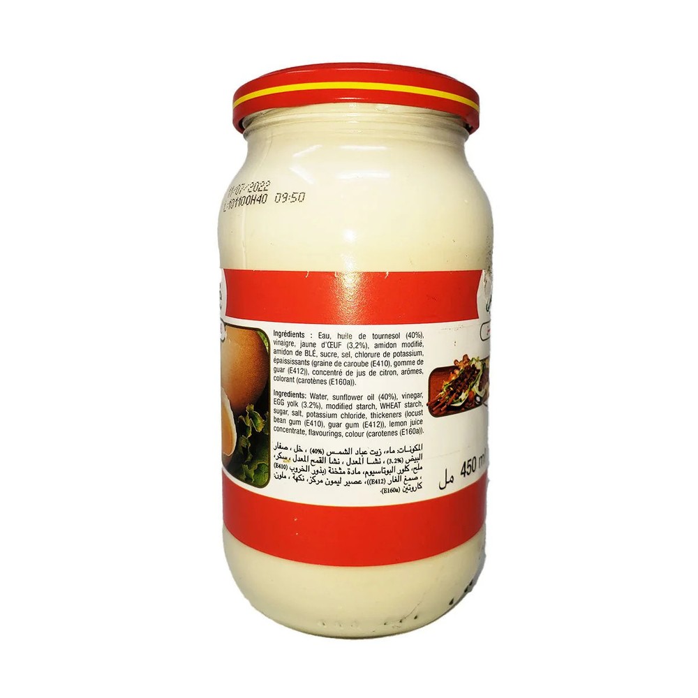 Calve Mayonnaise 450ml