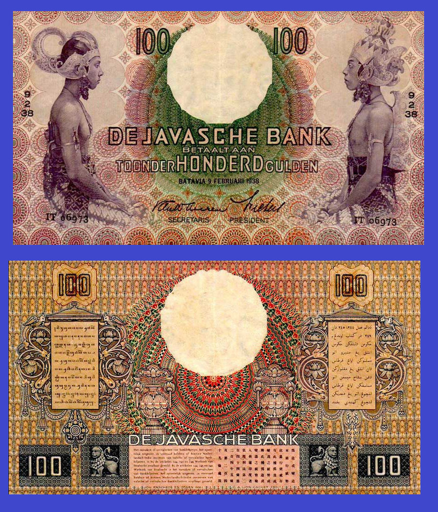 NETHERLANDS INDIES  100  GULDEN 1938 /- Copy