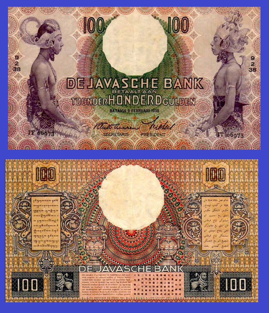 NETHERLANDS INDIES 100 GULDEN 1938 /- Copy