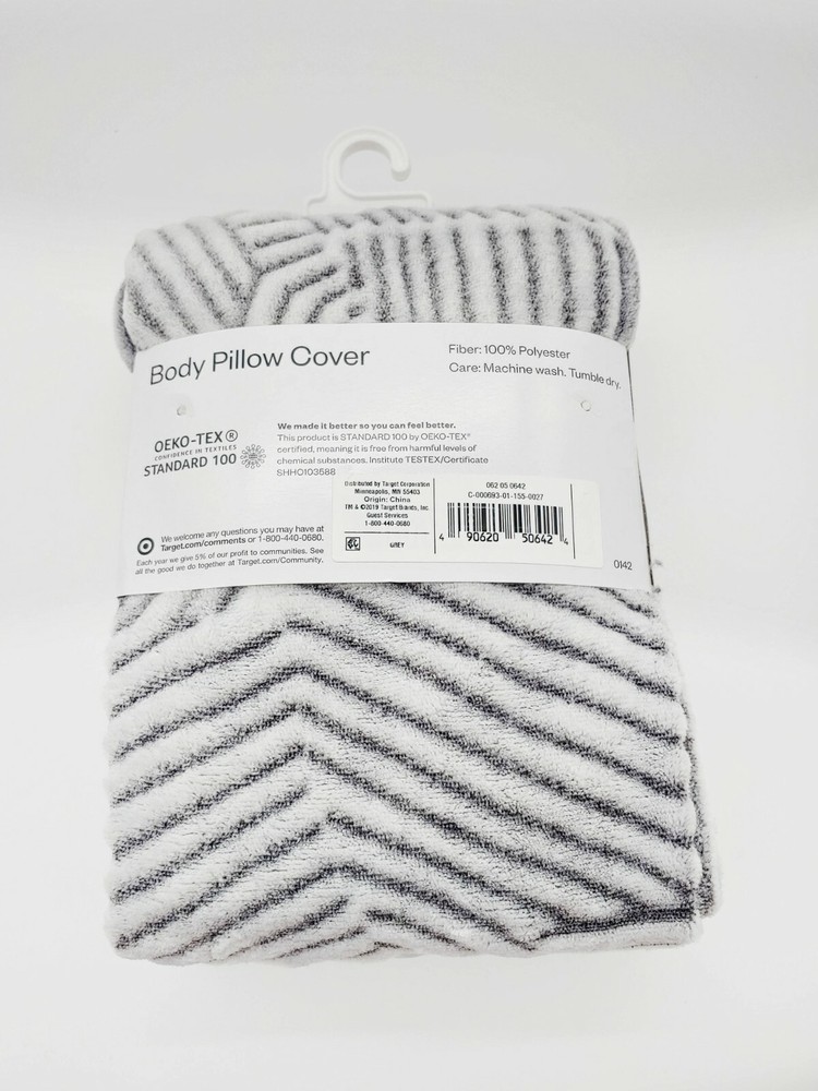 Embossed Body Pillow Cover - Room Essentials™