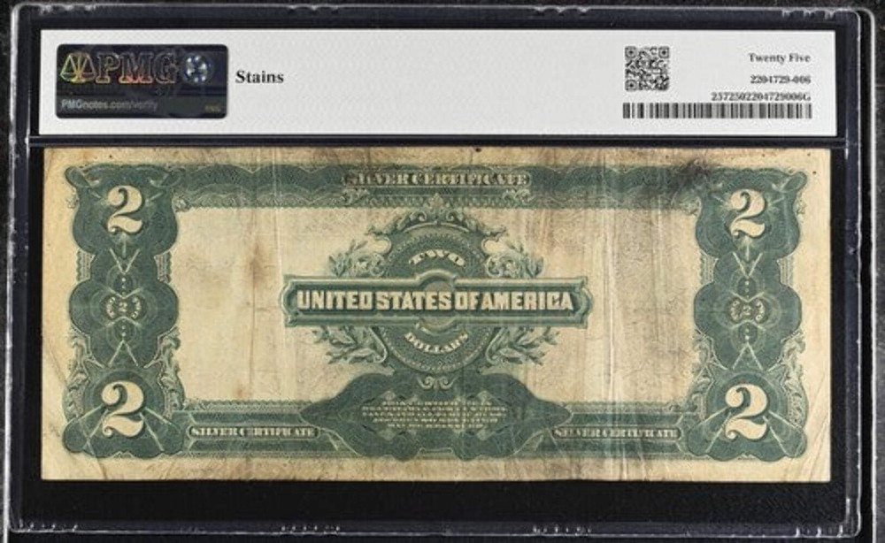 FR 257 1899 $2 Silver Certificate