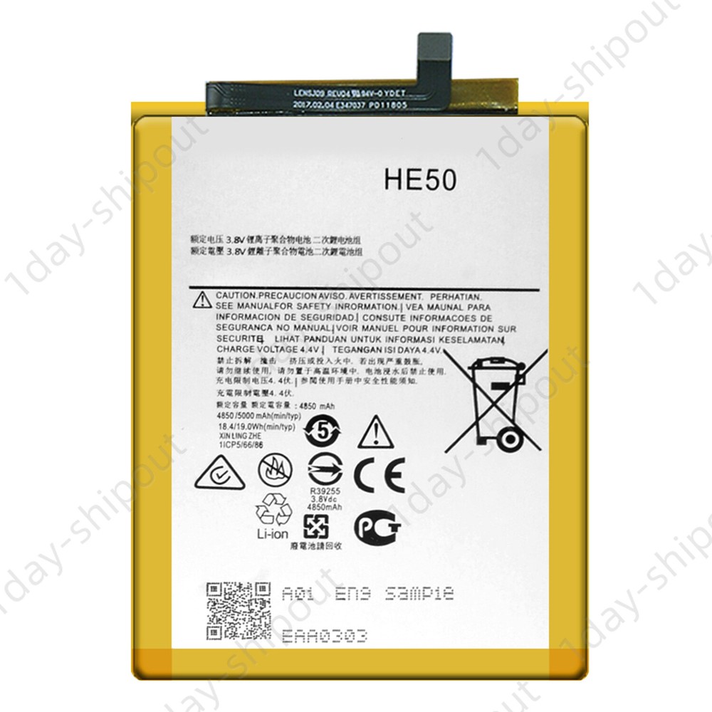 For Motorola Moto E4 Plus XT1775 Replacement Battery HE50 SNN5989A Tools