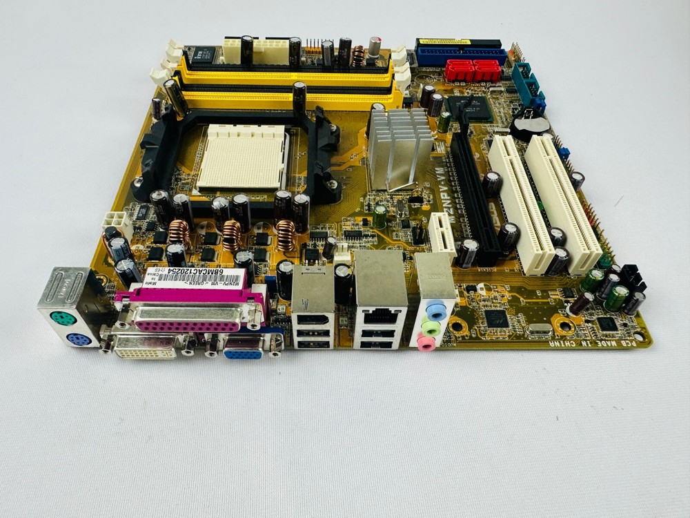 Asus M2NPV-VM Motherboard