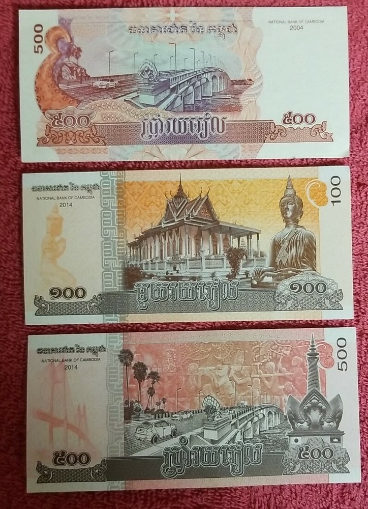 15 Pcs DIFFERENT World Paper Money Set/Lot - UNC From Bundle