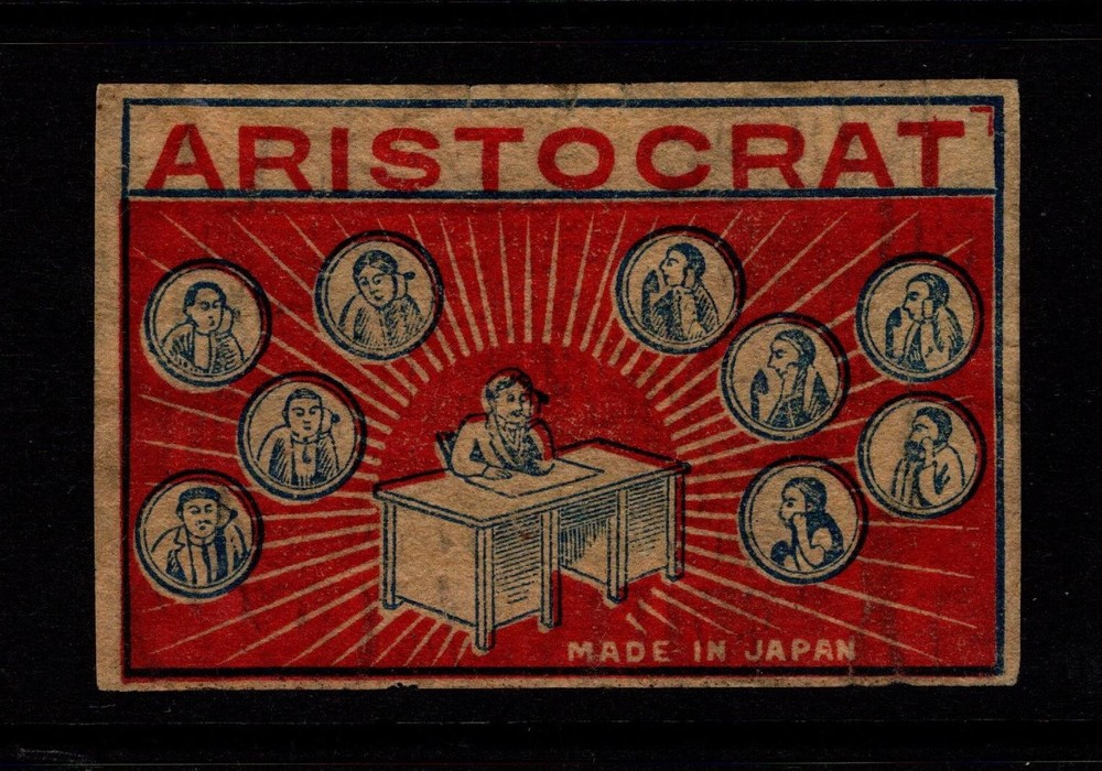 Matchbox Label Japan,  Aristocrat - S56971A