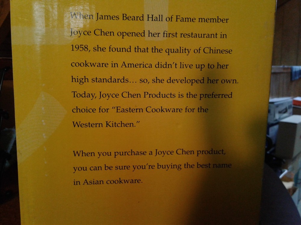 Bamboo Steamer10 ins New in Box By Joyce Chen