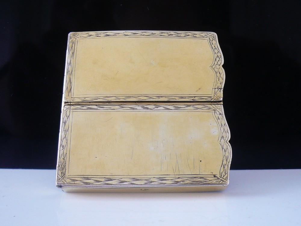 French Silver Gilt Double Compartment Patch Box, 1750-1756 Paris