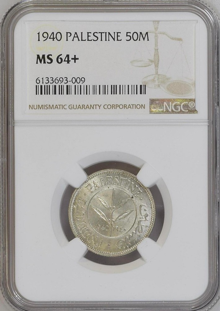 PALESTINE , 50 MILS 1940  -  NGC  MS 64+ , RAREK