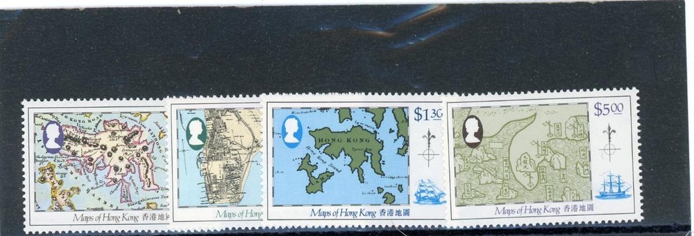 Hong Kong 1984 Scott# 427-30 Mint LH