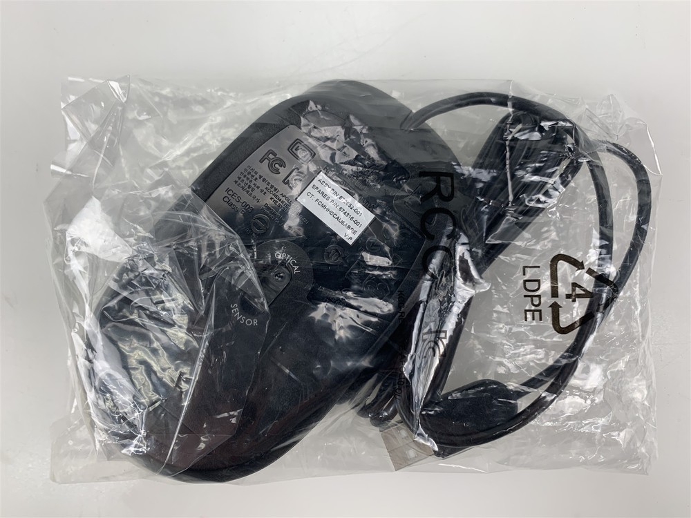 HP USB‑Wired Optical Mouse 672652-001 - Black