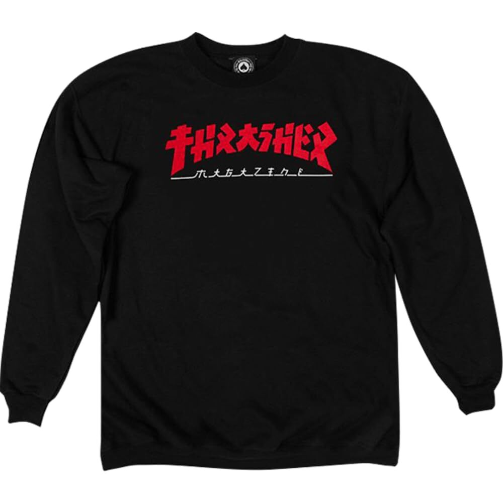 Thrasher Godzilla Crew Sweatshirt - Black/Red
