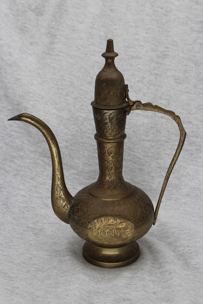 Vintage Brass Aftab Made in India