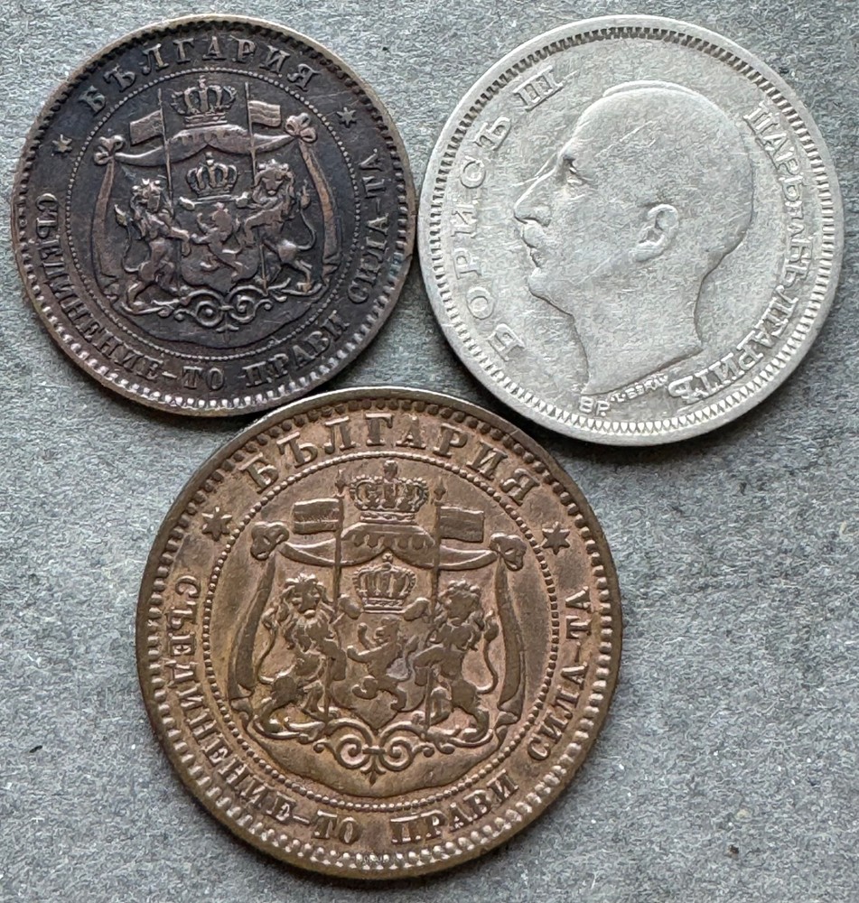 Bulgaria 3 coins 1881-1930