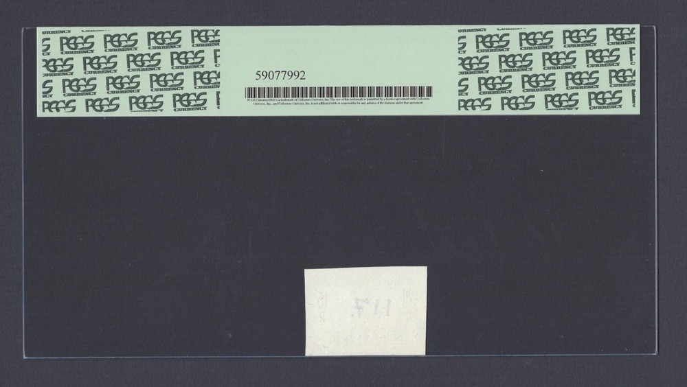 Nepal - Rastra Bank Test Proof Vignette Uncirculated