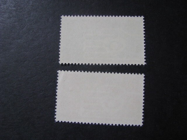 Norway Stamp Set Scott # 572-573 Never Hinged Unused