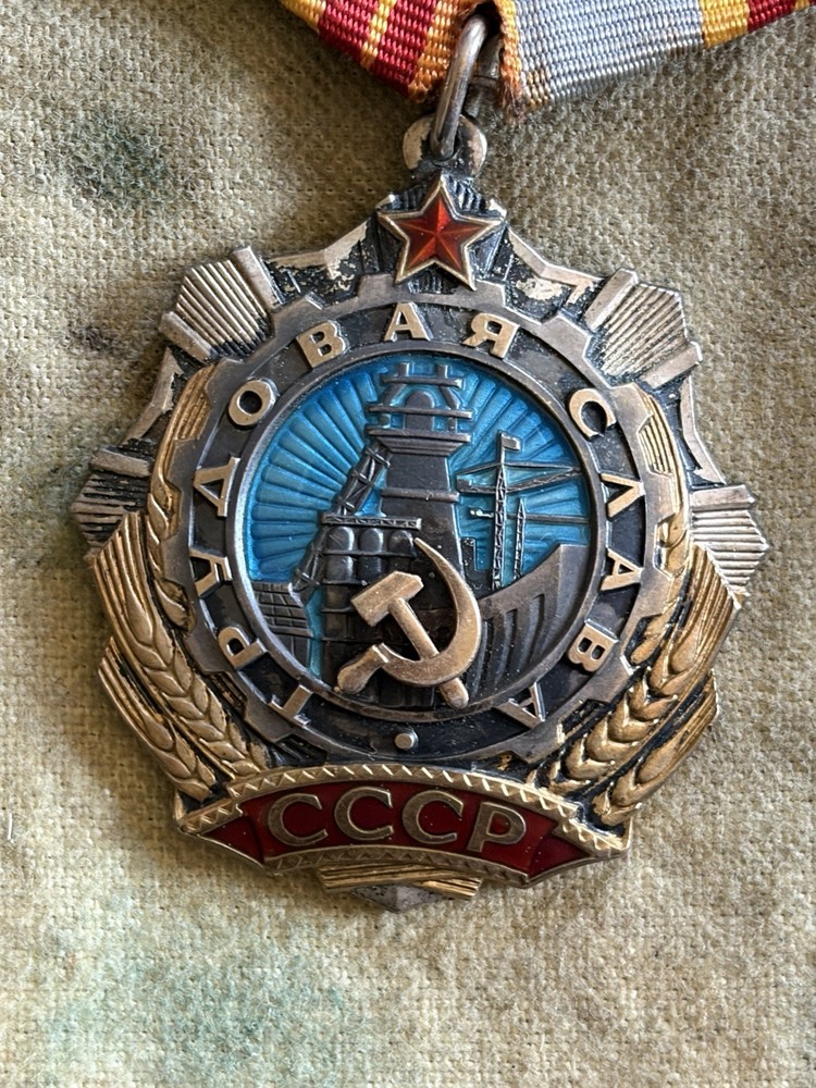 Soviet Russian USSR Order of Labor Glory 2nd & 3rd Classes