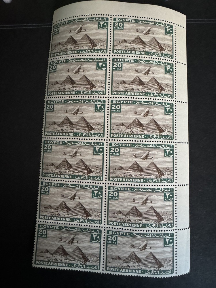 Egypt- 1947 Airmail 48 Stamps Mint Never Hinged Value $ 80