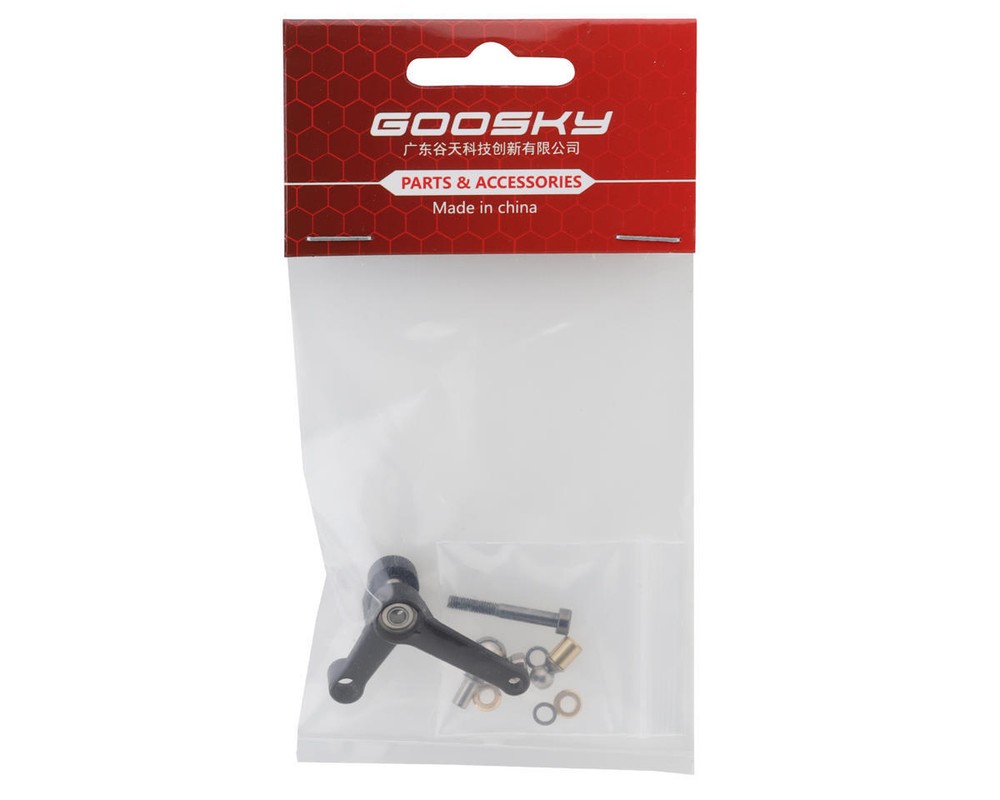 GooSky RS7 Tail Bell Crank [GSK-GT040076]