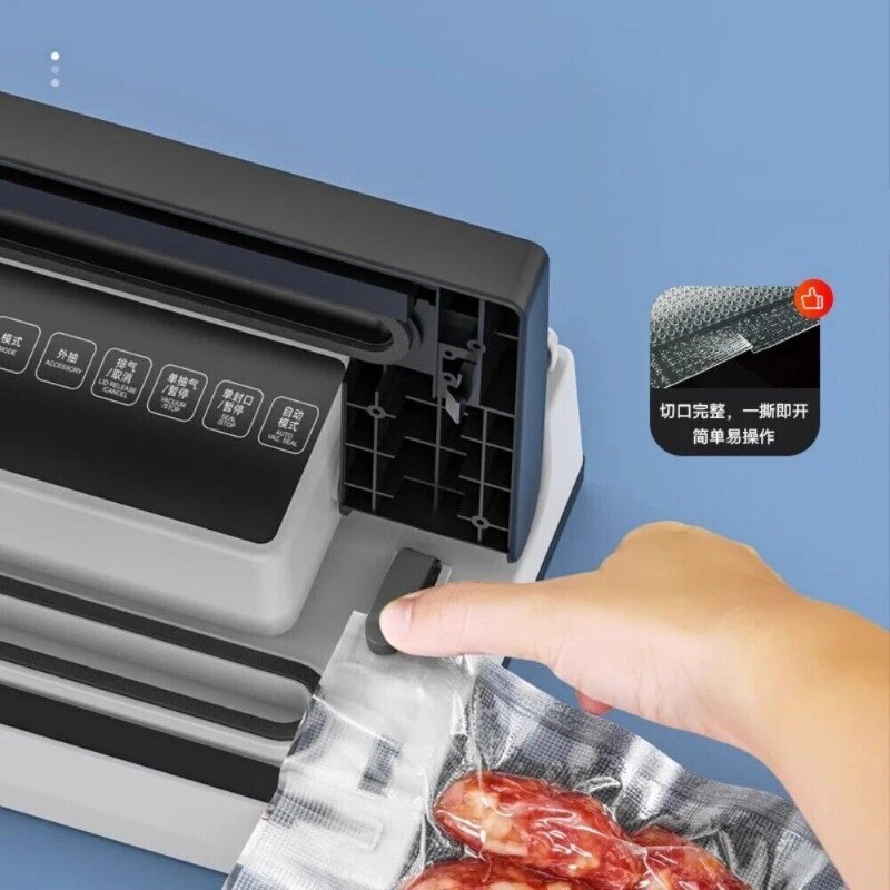 Automatic Vacuum Sealing Machine Small Home Vacuum Packaging Machine 220V/110V