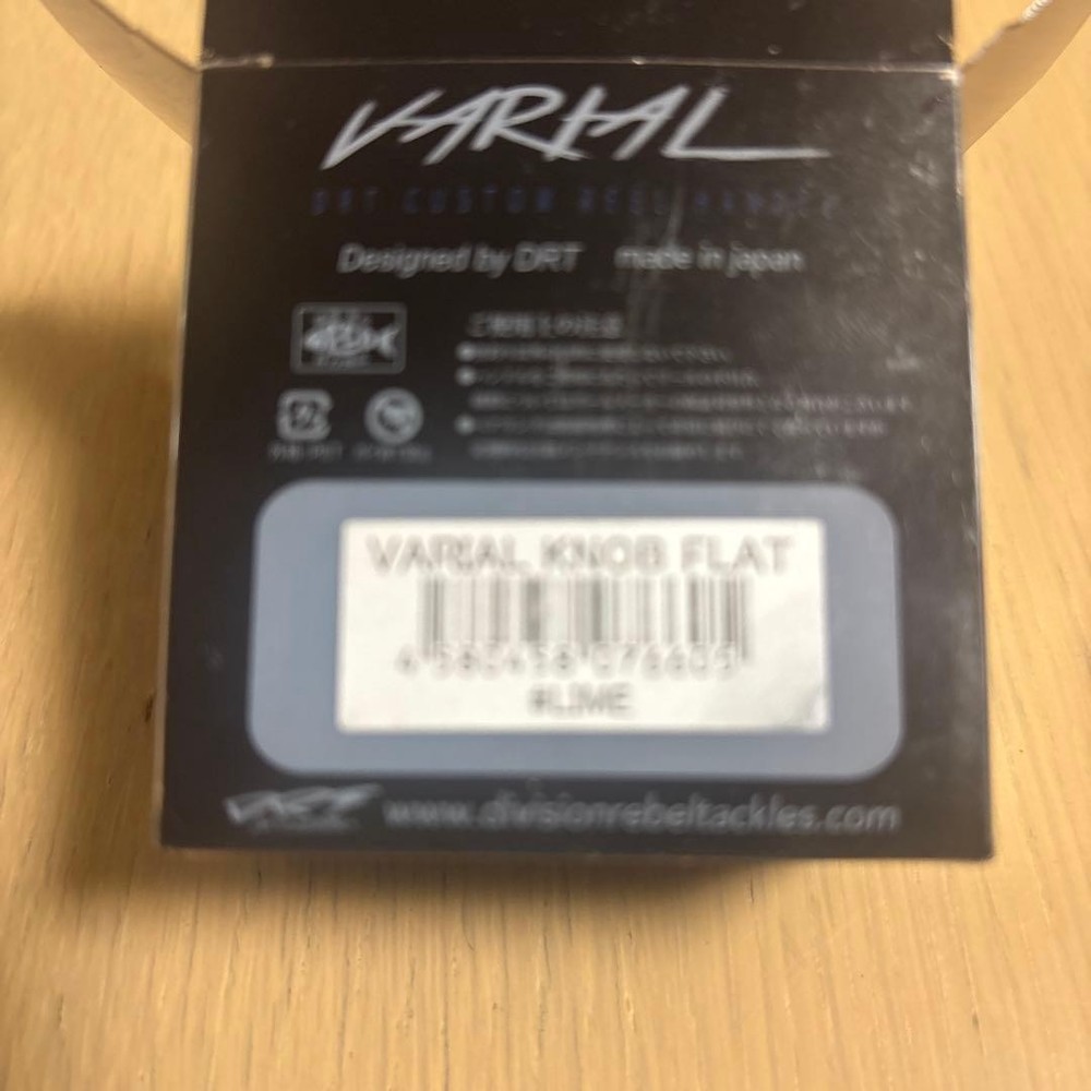 DRT Flat Knob Lime Color Used