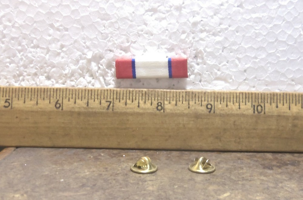 US Army - Distinguished Service Ribbon