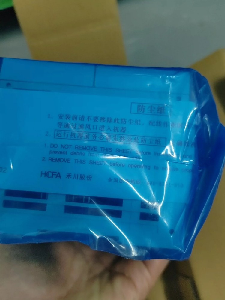 1pc HCFA HCR8A-64MT-A Brand New Programmable Controller