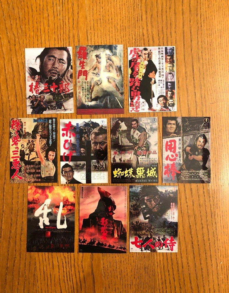 Kurosawa fridge magnets Samurai movies